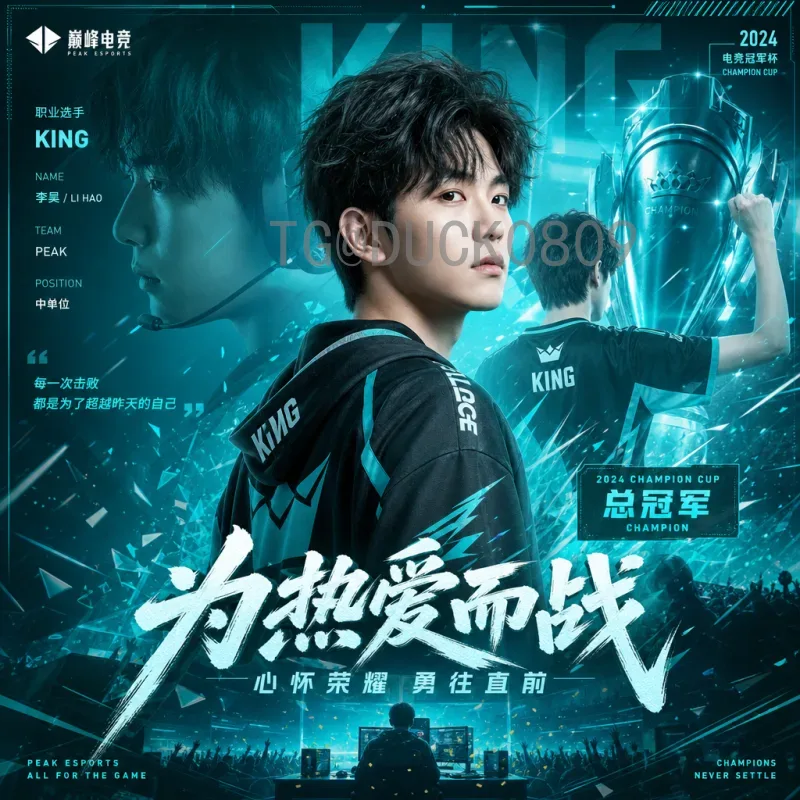 2026世界杯足球赛全网赛程表完整版：小组赛至决赛时间一览