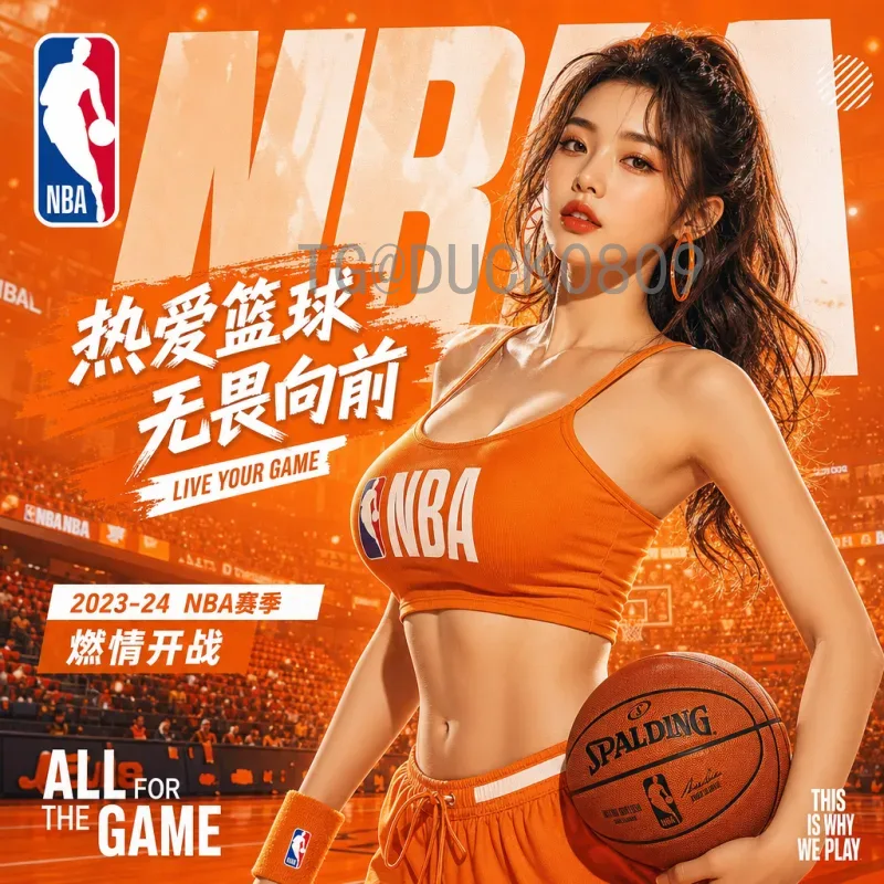 2026美加墨世界杯最新数据中心：技术革新与赛事保障的幕后英雄
